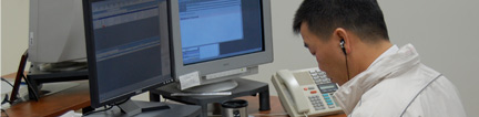 image-security